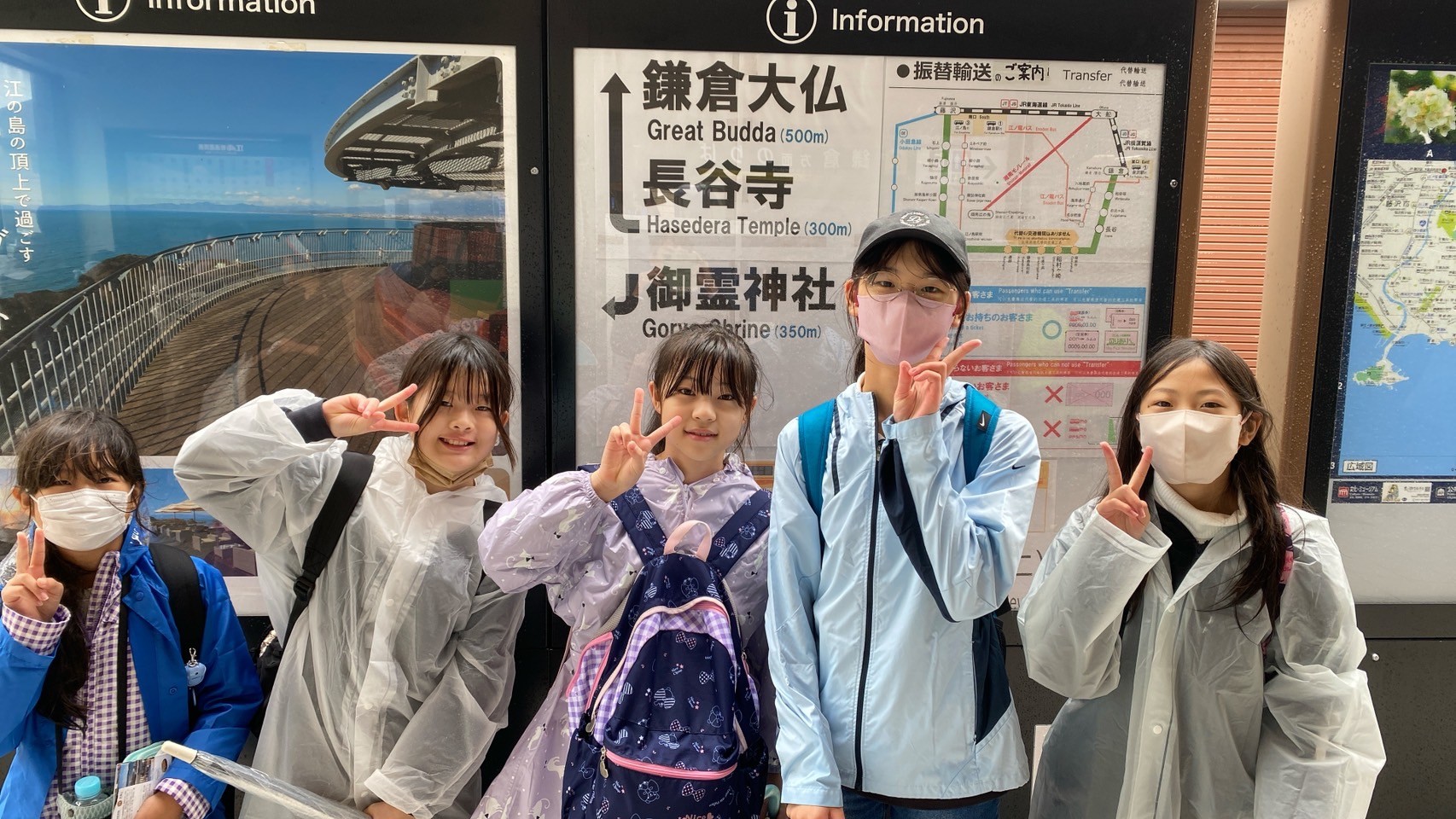 LINE_ALBUM_修学旅行アルバム_241009_18