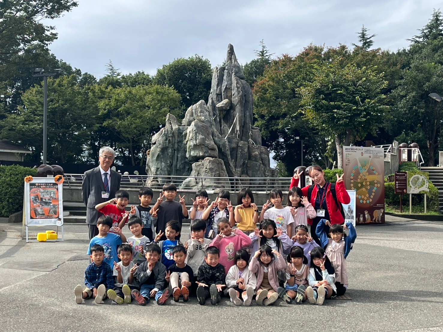 LINE_ALBUM_東武動物公園🦁_241022_1